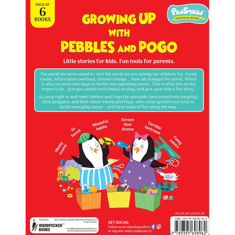 将图像加载到画廊查看器中，Growing Up with Pebbles and Pogo
