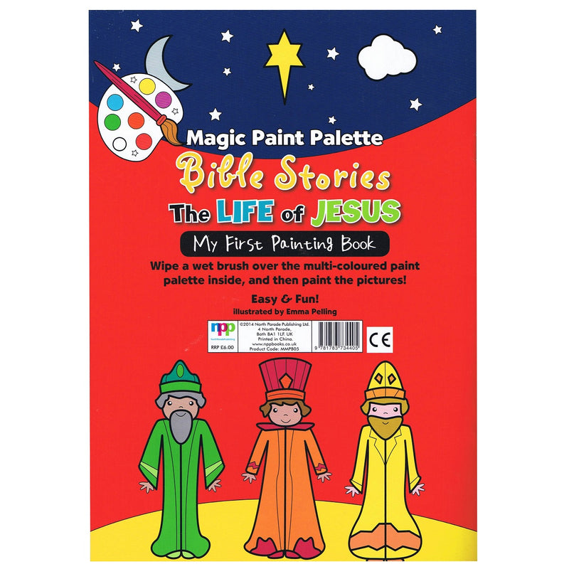 Load image into Gallery viewer, Magic Paint Pallette Bible Stories, The Story of Jesus
